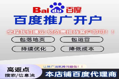 SEM托管代运营成功案例：提升品牌曝光率